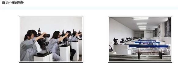 100%正品上海同立激光管 40W 產(chǎn)品特性、廠家信息與采購指南