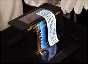 2017上海CES消費(fèi)類電子產(chǎn)品展覽會報告（下） 上海激光管技術(shù)應(yīng)用探析