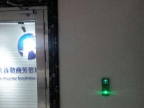 圖 指紋加刷卡加密碼三合一門禁系統(tǒng) 成都辦公場(chǎng)所門禁與考勤一體化解決方案