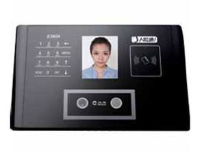 漢王e390a 一體化考勤門禁解決方案的視覺(jué)解析