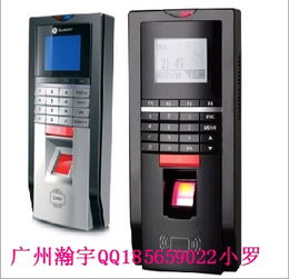 廣州地區(qū)門禁考勤系統(tǒng)一站式解決方案