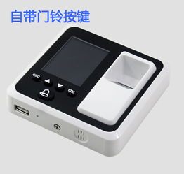 指紋門禁一體機(jī)報(bào)價(jià) 廠家